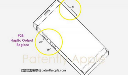 万冲镇苹果手机维修站分享iPhone什么时候会用上固态按钮