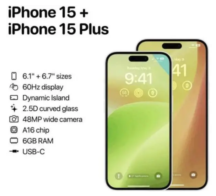 万冲镇苹果15维修服务分享iPhone15有哪些机型 
