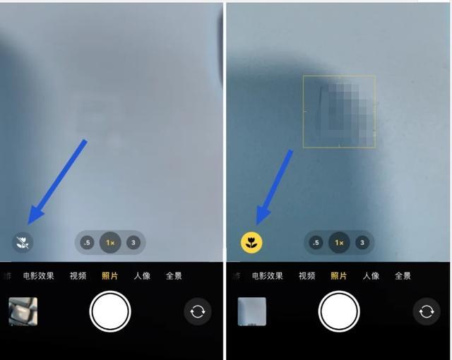 万冲镇苹果13维修分享iPhone 13微距模式怎么开 