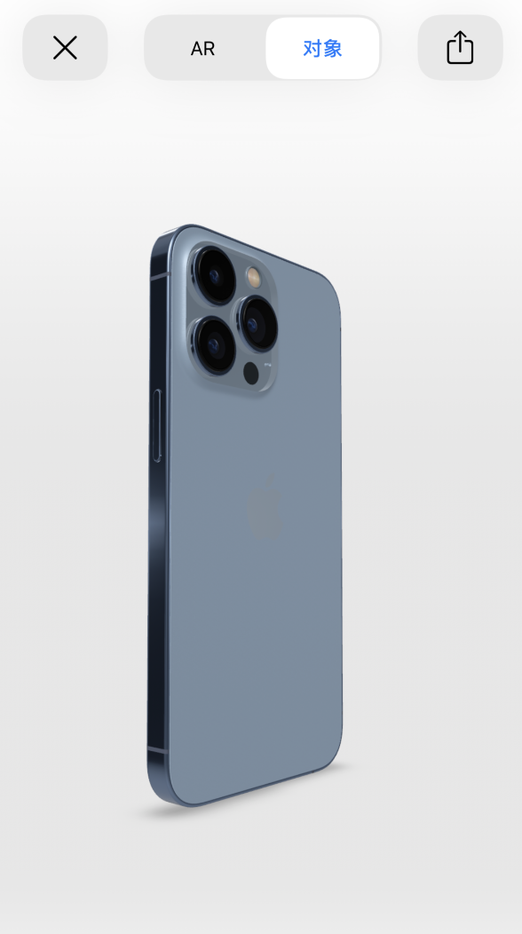 万冲镇苹果手机维修分享通过增强现实细看 iPhone 13 全系机型 