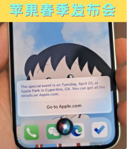 万冲镇苹果手机维修分享为什么iOS14.5正式版久等不到 