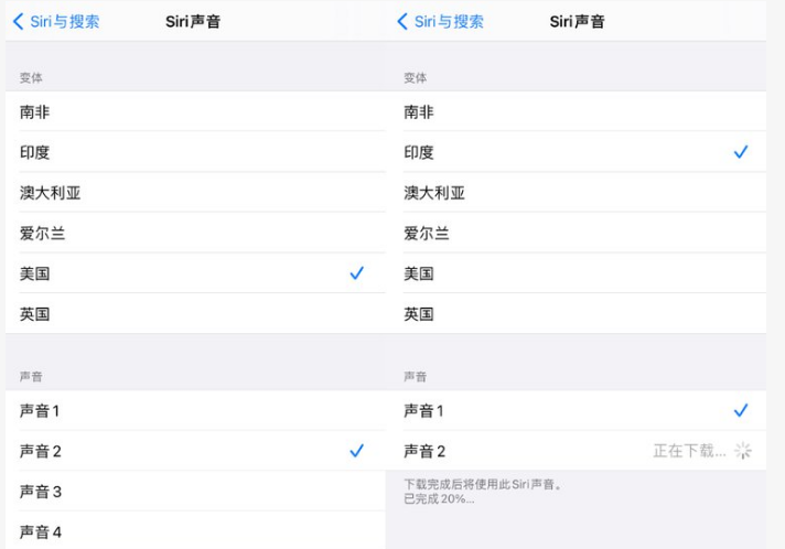 万冲镇苹果手机维修分享iOS 14.5 beta 8已发布，附更新内容及升级方法 