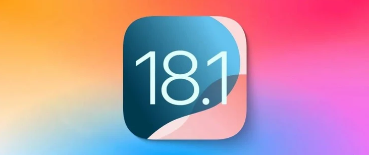 万冲镇苹果手机维修分享iOS 18.1正式版评测_iOS 18.1正式版一键刷机教程 
