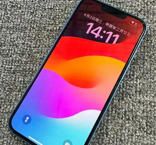 万冲镇苹果13维修中心分享如何在iPhone13上设置动态壁纸