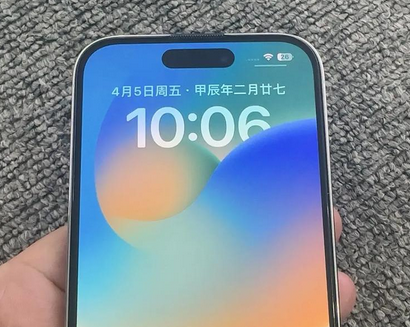 万冲镇苹果14pro序列号查询分享如何查找苹果14pro手机序列号的位置 