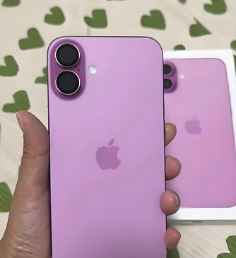万冲镇苹果16p卡顿维修店分享如何优化iPhone16Plus手机卡顿问题 